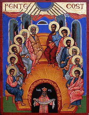 Icon of the Pentecost