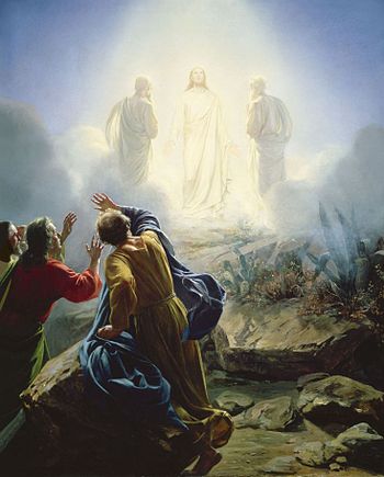 English: Transfiguration of Jesus