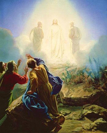 English: Transfiguration of Jesus