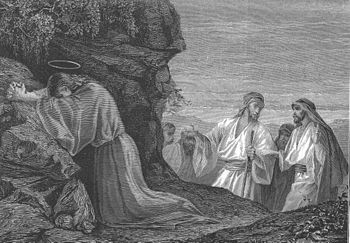 Jesus in Pray Jesus in Pray