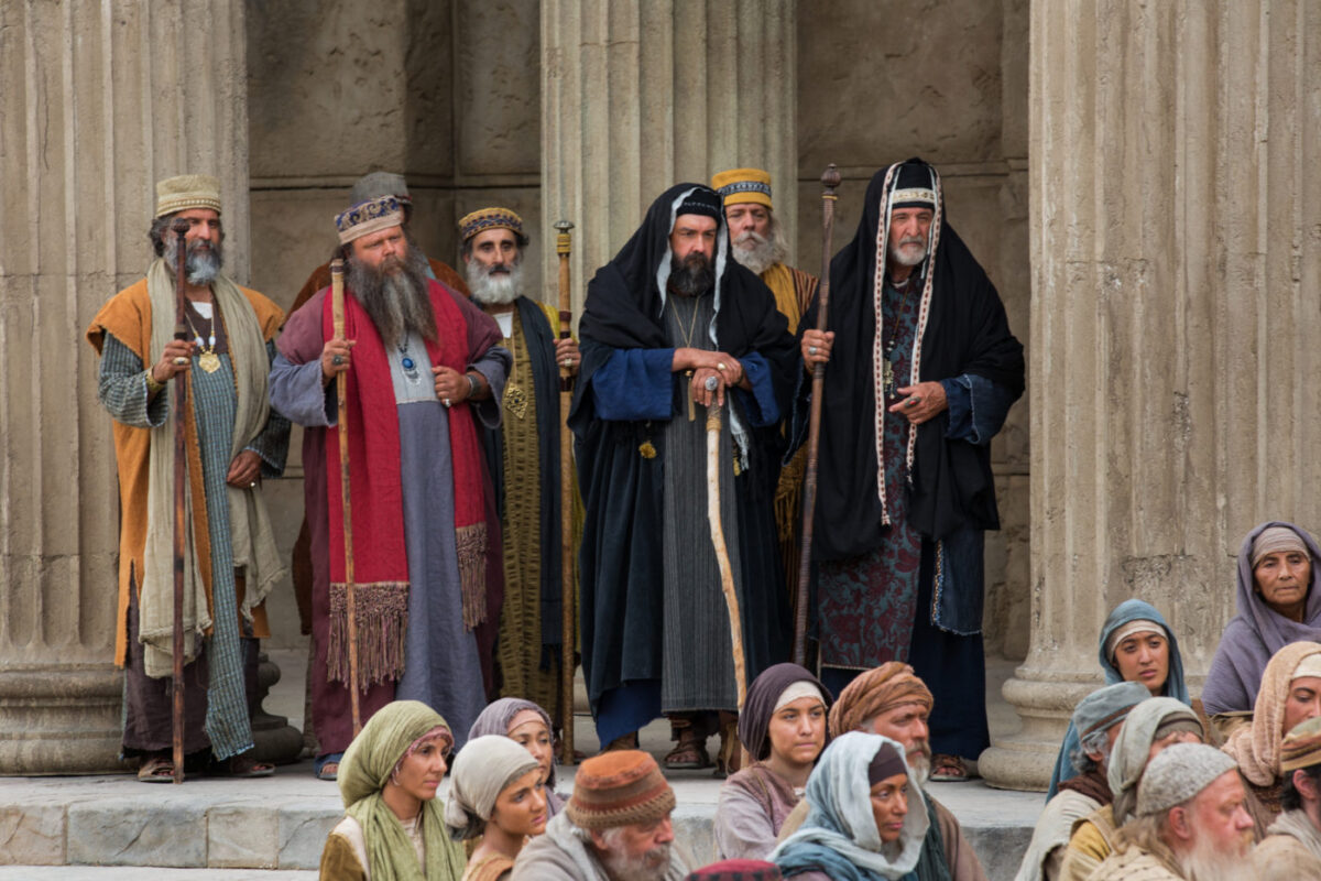 In Defense of the Pharisees